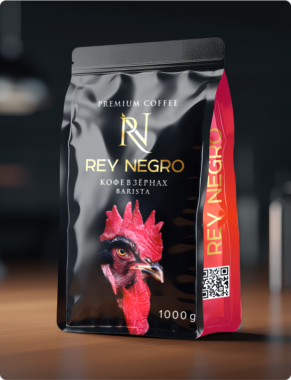 REY NEGRO BARISTO