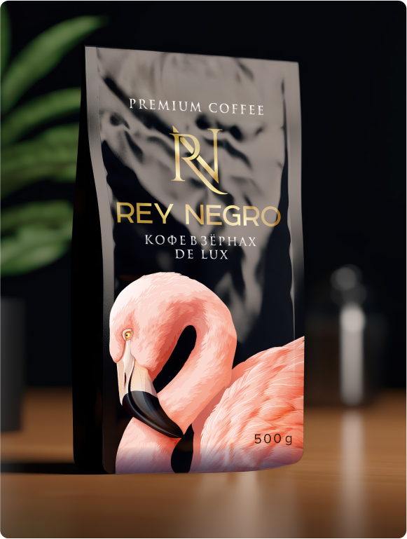 REY NEGRO DE LUX