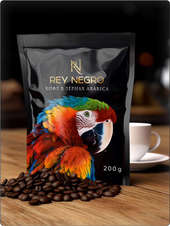 REY NEGRO ARABICA