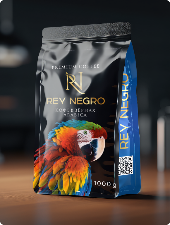 REY NEGRO ARABICA